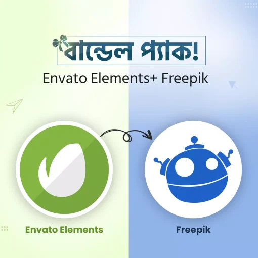 Freepik+Envato Elements Bundle Offer
